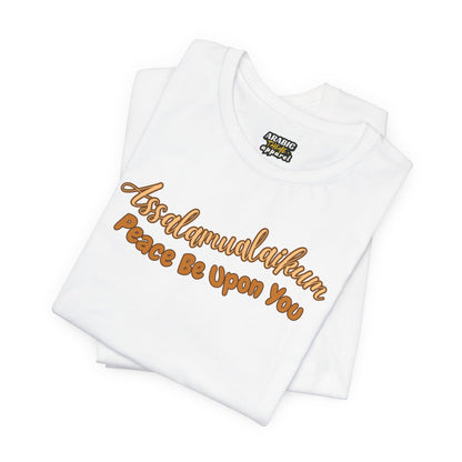 Assalamualaikum Peace Be Upon You Graphic Tee T-Shirt - Cozy Salam Typography Unisex Tee