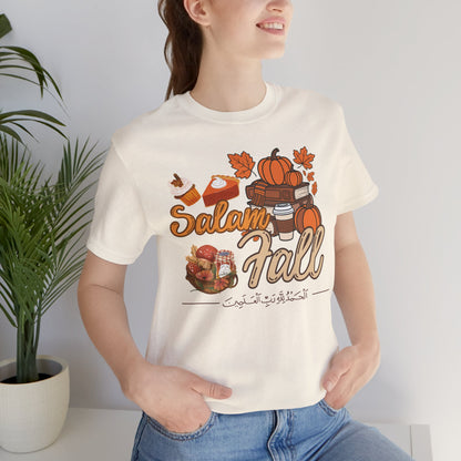 Salam Fall Alhamdulillah Graphic Tee T-Shirt - Alhamdulillah Arabic Calligraphy Islamic Unisex Tee