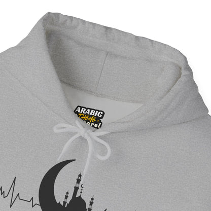 Moonlit Heartbeat Crescent Mosque Graphic Hoodie - Cozy Soft Cotton Graphic Unisex Hoodie