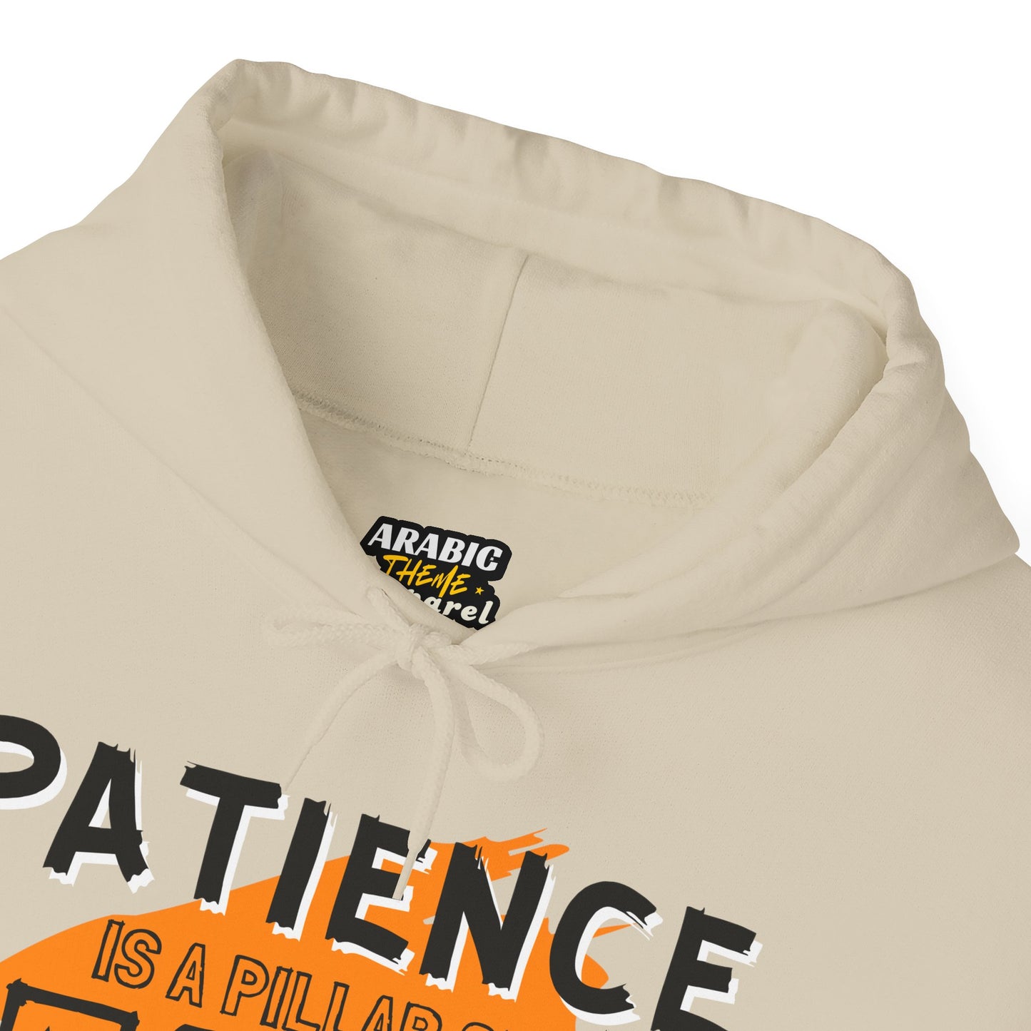 Patience is a Pillar of Faith Typographic Hoodie - Cozy Soft Cotton Unisex Statement Hoodie