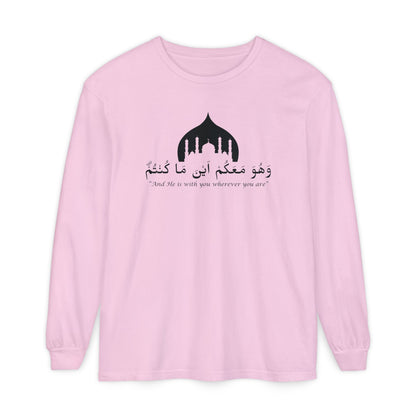 And He is with you wherever you are Long-Sleeve T-Shirt - Arabic Calligraphy Islamic Unisex Long-Sleeve Tee
