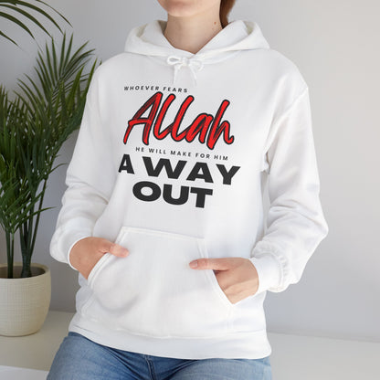 Fear Allah Way Typographic Hoodie - Cozy Soft Cotton Unisex Statement Hoodie