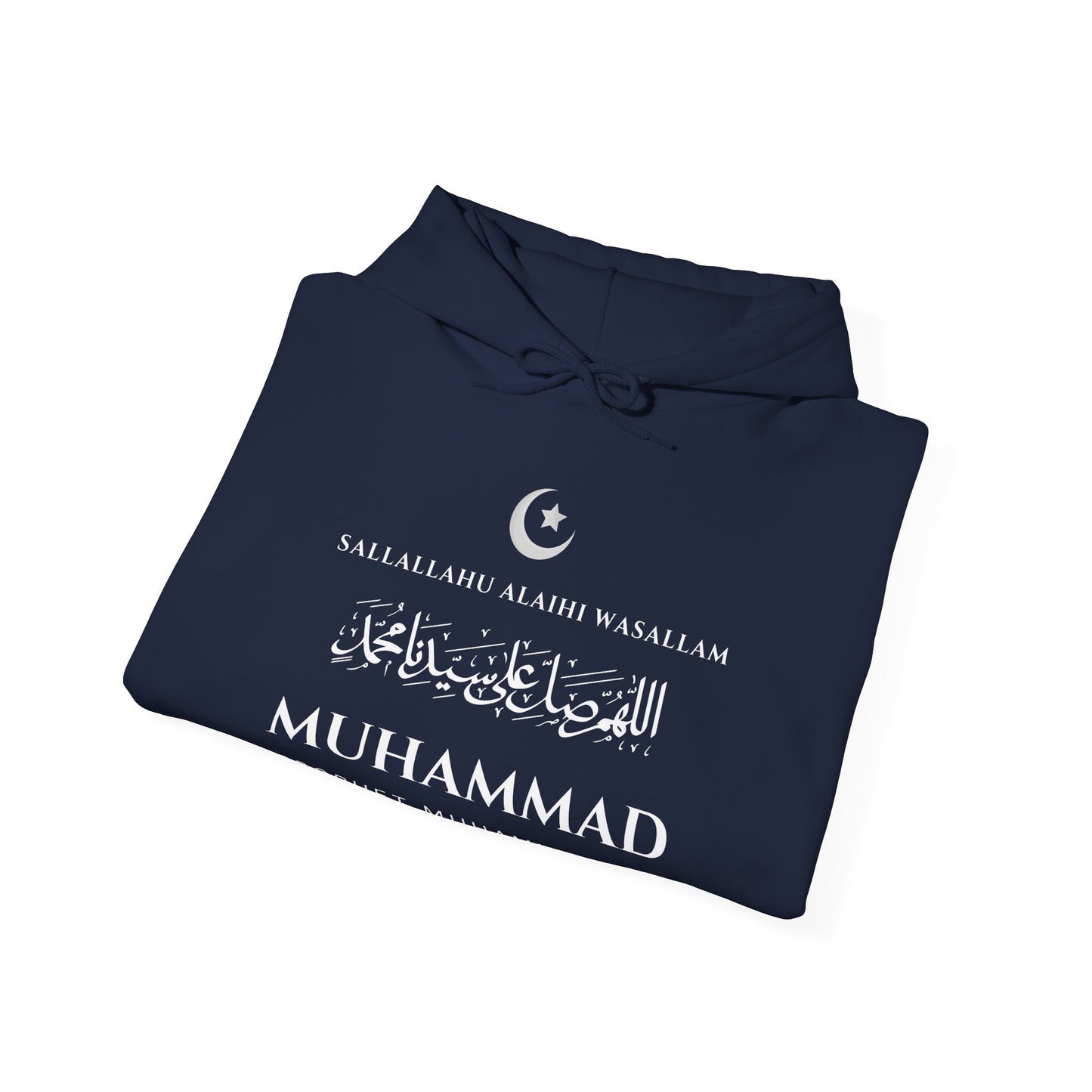 Prophet Muhammad SAW Typographic Hoodie - Cozy Soft Cotton Arabic Calligraphy Unisex Hoodie