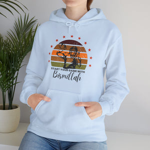 Start Your Game With Bismillah Graphic Hoodie - Soft Cotton Game Motivation Bismillah Typography Unisex Hoodie