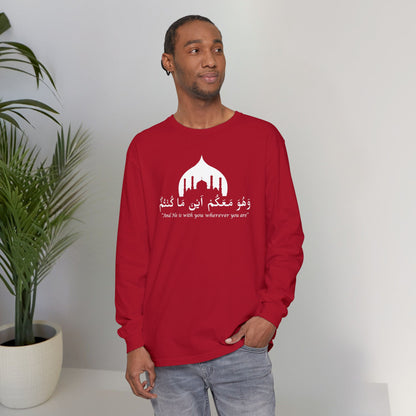And He is with you wherever you are Long-Sleeve T-Shirt - Arabic Calligraphy Islamic Unisex Long-Sleeve Tee