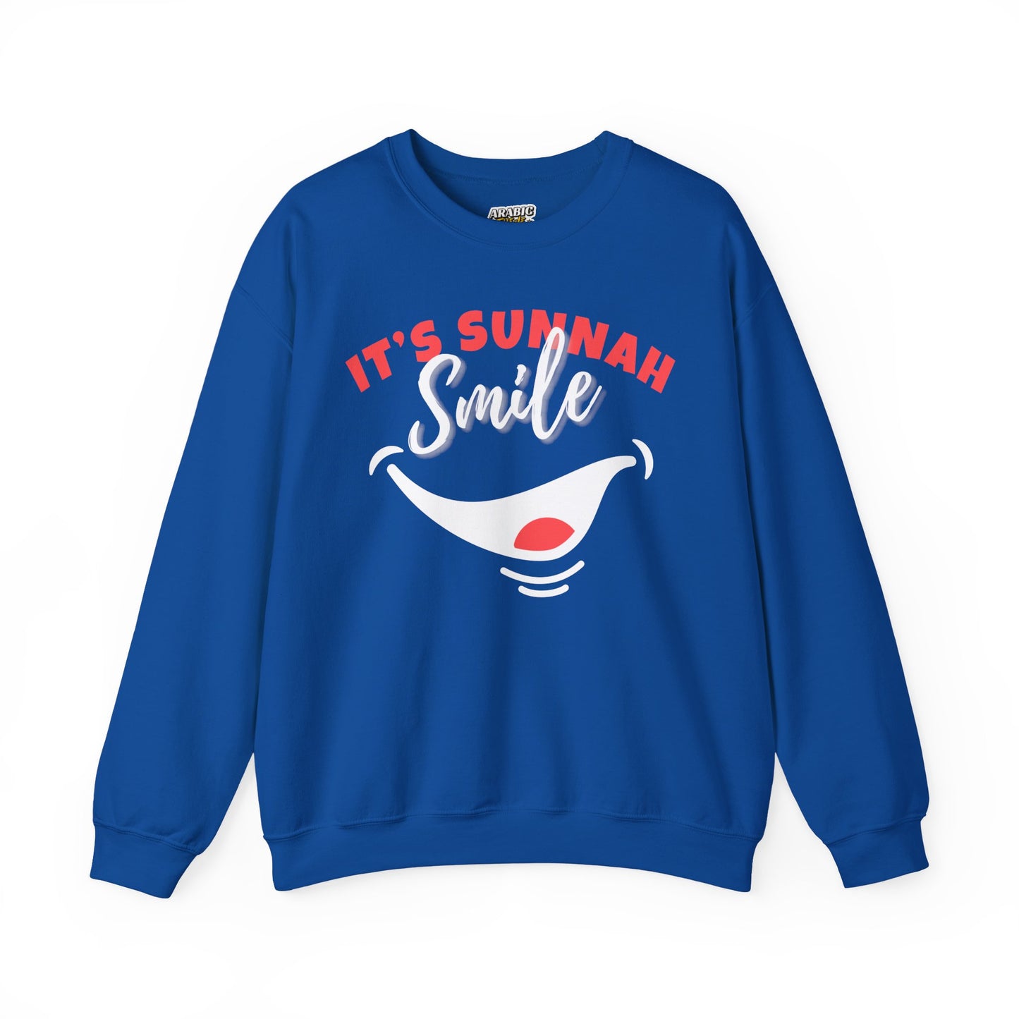 It's Sunnah Smile Graphic Sweatshirt - It's Sunnah Smile Typography Islamic Unisex Sweatshirt