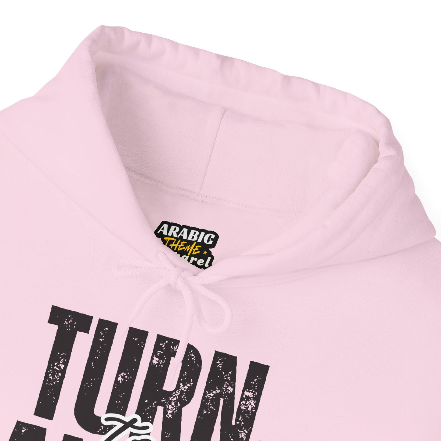 Turn To Allah Before Return To Allah Typographic Hoodie - Tawbah Cozy Soft Cotton Unisex Hoodie