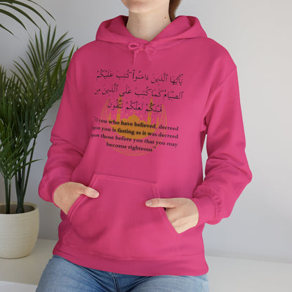 Islamic Ramadan Fasting Hoodie - Arabic Calligraphy Islamic Unisex Hoodie