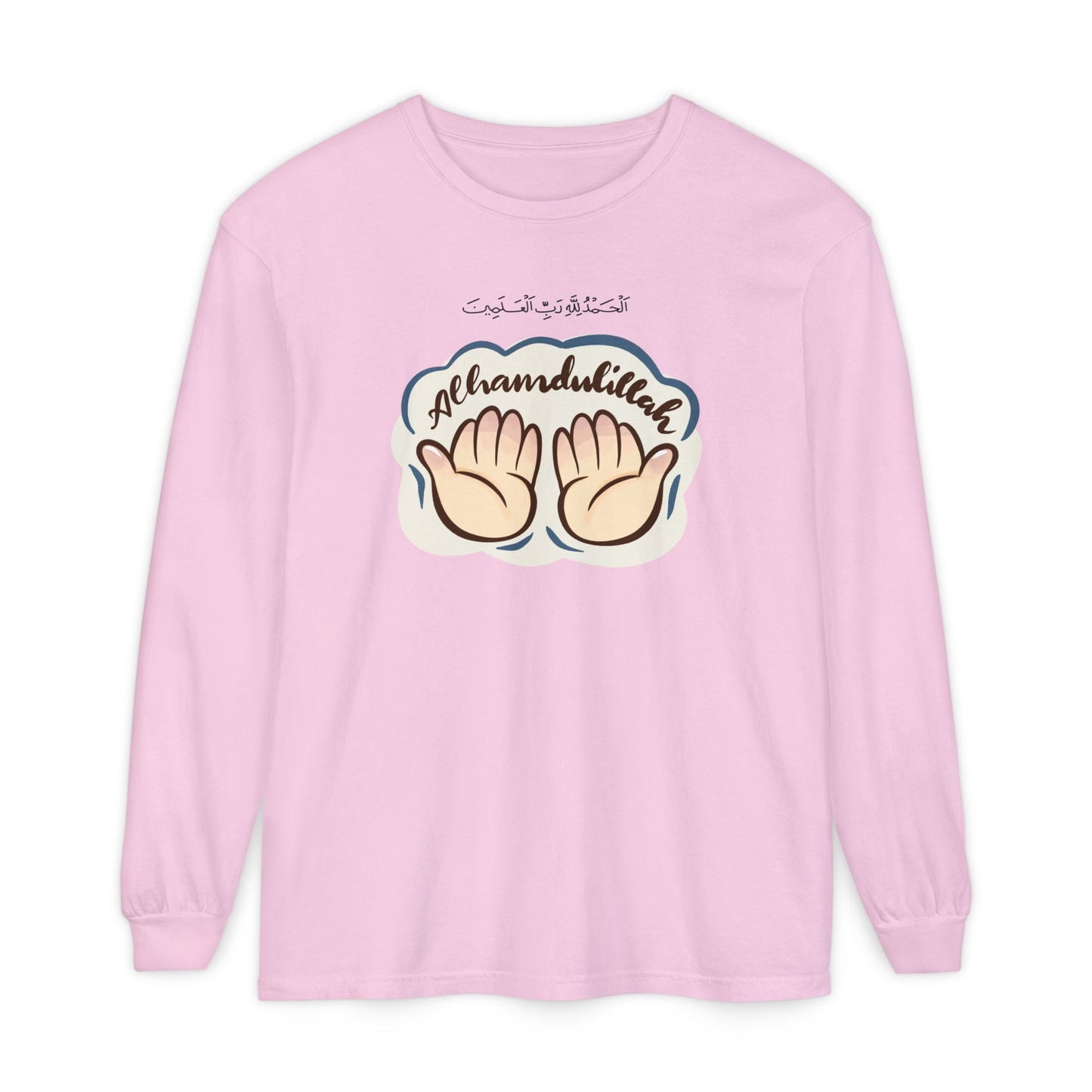 Alhamdulillah Graphic Tee Long-Sleeve T-Shirt - Alhamdulillah Arabic Calligraphy Islamic Unisex Tee