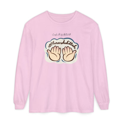 Alhamdulillah Graphic Tee Long-Sleeve T-Shirt - Alhamdulillah Arabic Calligraphy Islamic Unisex Tee