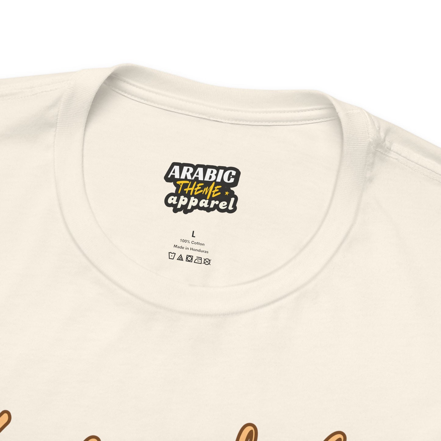 Assalamualaikum Peace Be Upon You Graphic Tee T-Shirt - Cozy Salam Typography Unisex Tee