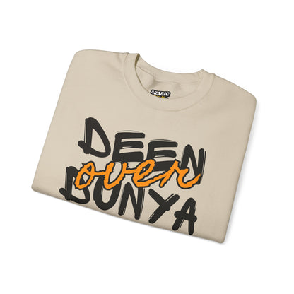 Deen Over Dunya Typographic Sweatshirt - Cozy Soft Cotton Unisex Statement Sweatshirt