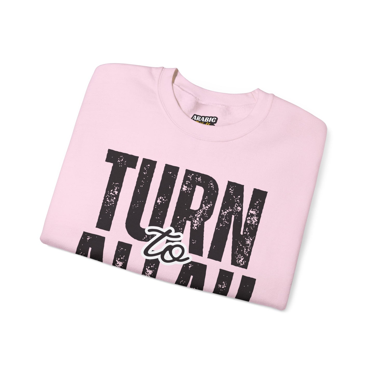 Turn To Allah Before Return To Allah Typographic Sweatshirt - Tawbah Cozy Soft Cotton Unisex Sweatshirt