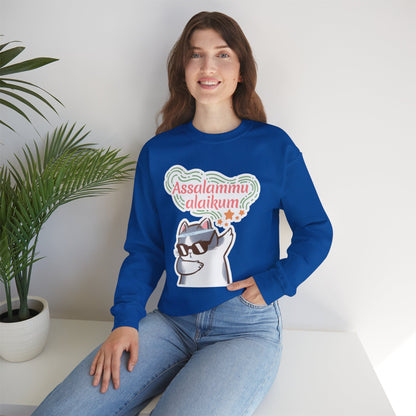 Assalamualaikum Typographic Sweatshirt - Cat Sunglasses Graphic Cozy Soft Cotton Unisex Sweatshirt