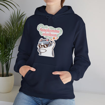 Assalamualaikum Typographic Hoodie - Cat Sunglasses Graphic Cozy Soft Cotton Unisex Hoodie