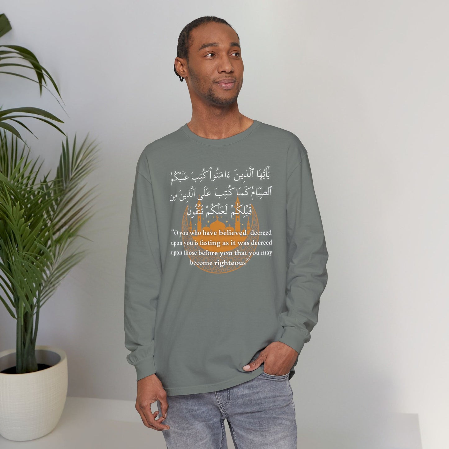 Islamic Ramadan Fasting Long Sleeve T-Shirt - Arabic Calligraphy Islamic Unisex Long Sleeve Tee