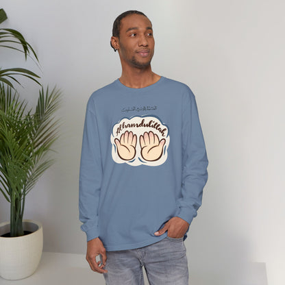 Alhamdulillah Graphic Tee Long-Sleeve T-Shirt - Alhamdulillah Arabic Calligraphy Islamic Unisex Tee