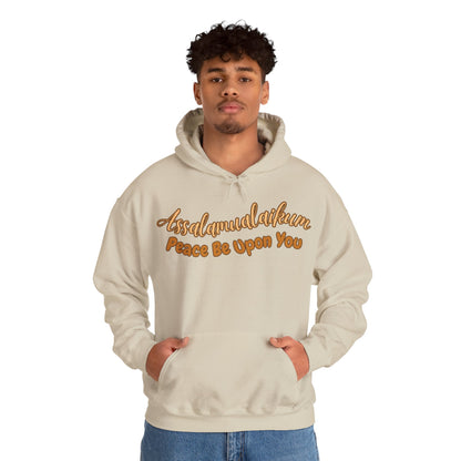 Assalamualaikum Peace Be Upon You Graphic Hoodie - Cozy Salam Typography Unisex Hoodie