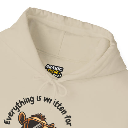 Its written for you So chill Typographic Hoodie - Cool Camel Sunglasses Cozy Soft Cotton Unisex Hoodie