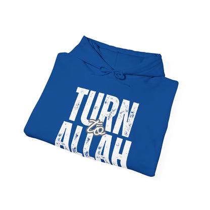 Turn To Allah Before Return To Allah Typographic Hoodie - Tawbah Cozy Soft Cotton Unisex Hoodie