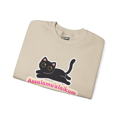 Assalamualaikum Typographic Sweatshirt - Cute Black Cat Graphic Cozy Soft Cotton Unisex Sweatshirt
