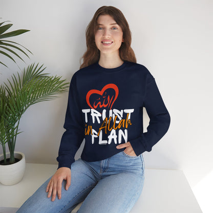 Trust in Allah's Plan Typographic Sweatshirt - Tawakkul Cozy Soft Cotton Unisex Sweatshirt