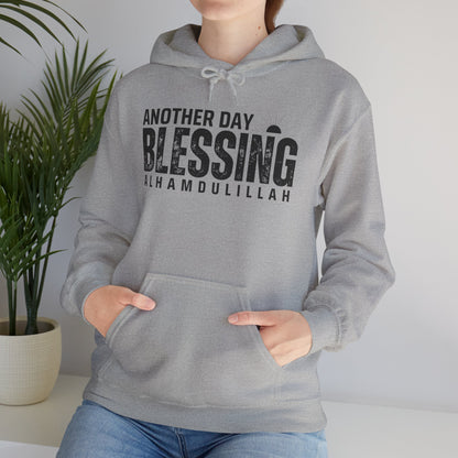 Another Day Another Blessing Alhamdulillah Graphic Hoodie - Alhamdulillah Typography Islamic Unisex Hoodie