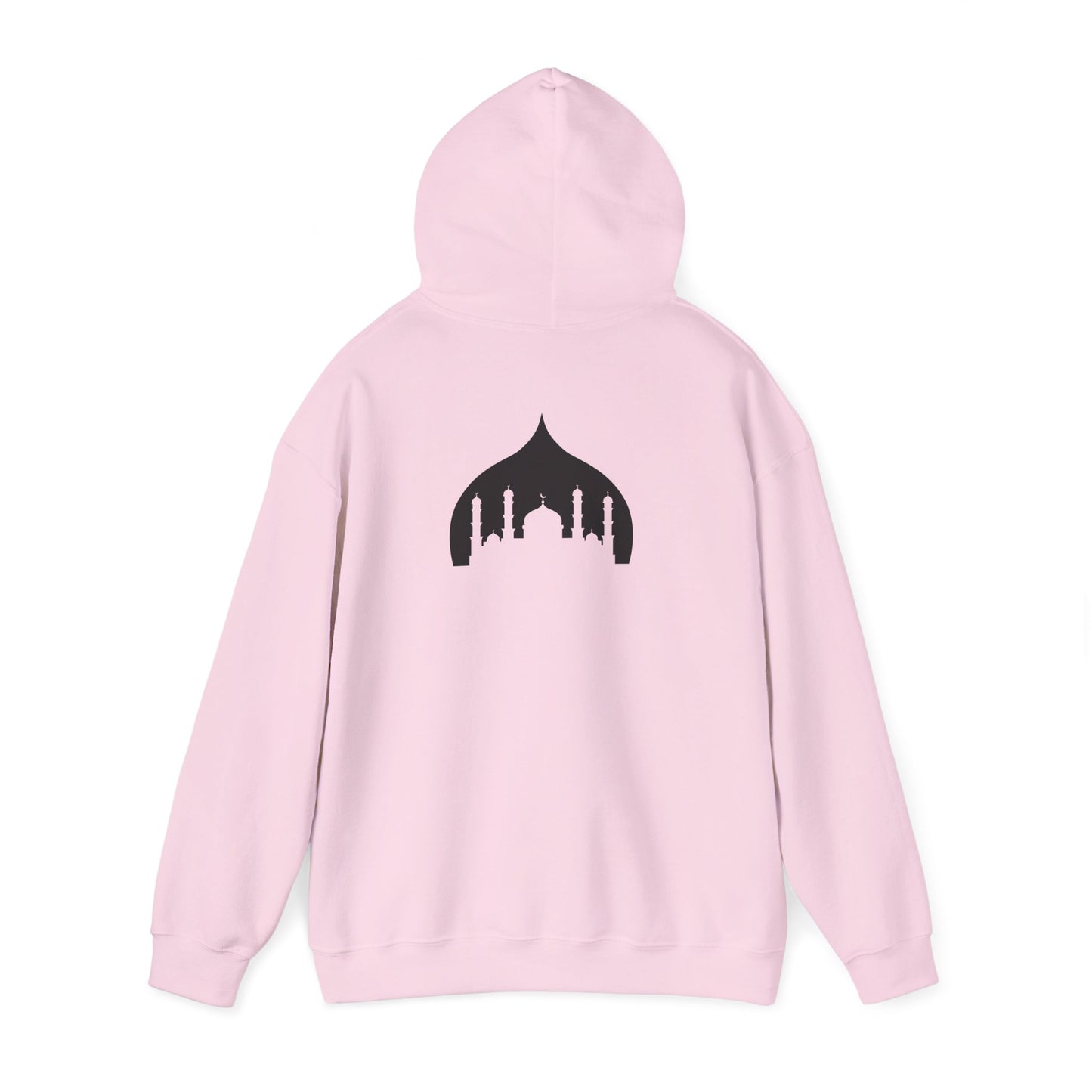 And He is with you wherever you are Hoodie - Arabic Calligraphy Islamic Unisex Hoodie