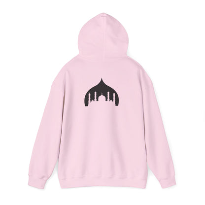 And He is with you wherever you are Hoodie - Arabic Calligraphy Islamic Unisex Hoodie