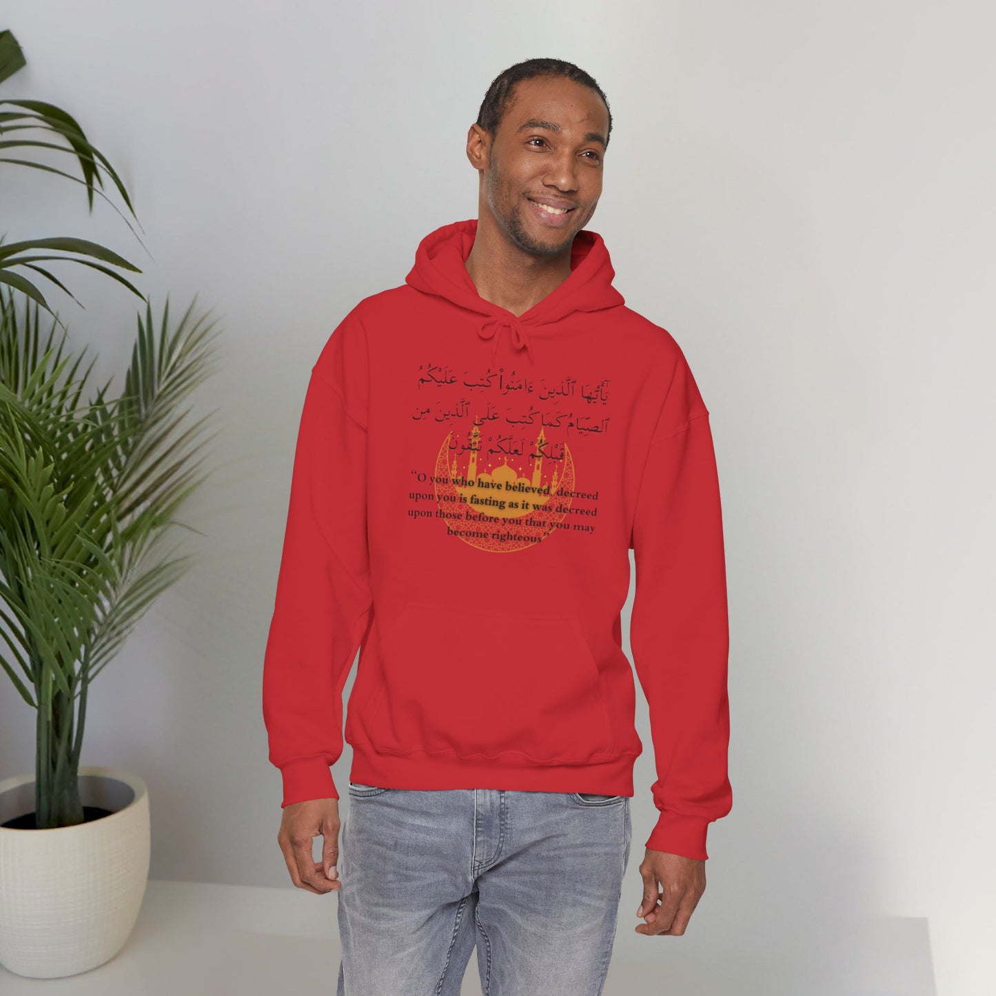 Islamic Ramadan Fasting Hoodie - Arabic Calligraphy Islamic Unisex Hoodie