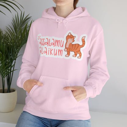 Assalamualaikum Typographic Hoodie - Cute Cat Smug Graphic Cozy Soft Cotton Unisex Hoodie