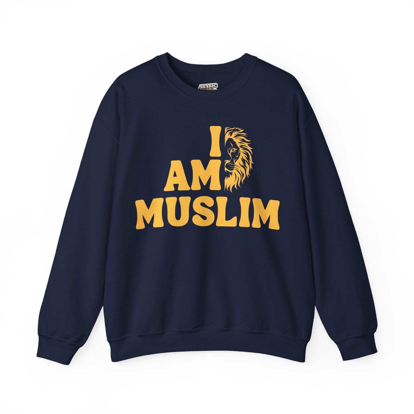 I Am Muslim Typographic Sweatshirt - Lion Cozy Soft Cotton Unisex Sweatshirt