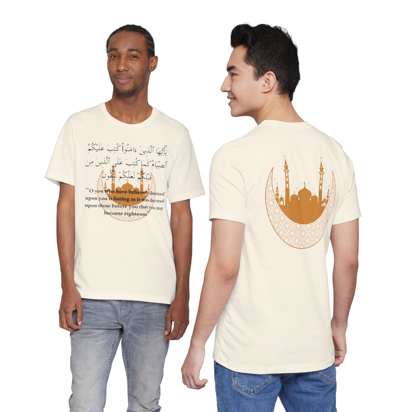 Islamic Ramadan Fasting T-Shirt - Arabic Calligraphy Islamic Unisex Tee