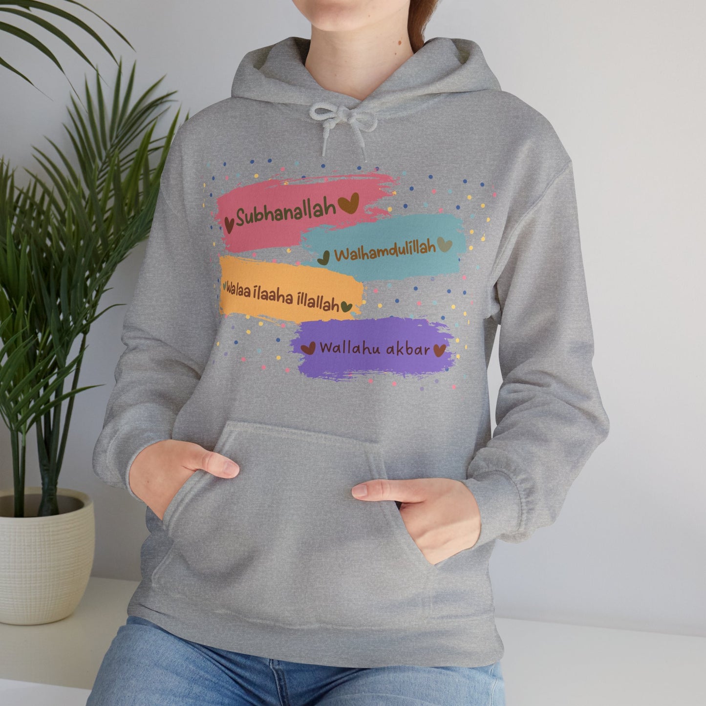 Zikr Dhikr Typographic Hoodie - Colorful Cozy Soft Cotton Unisex Hoodie