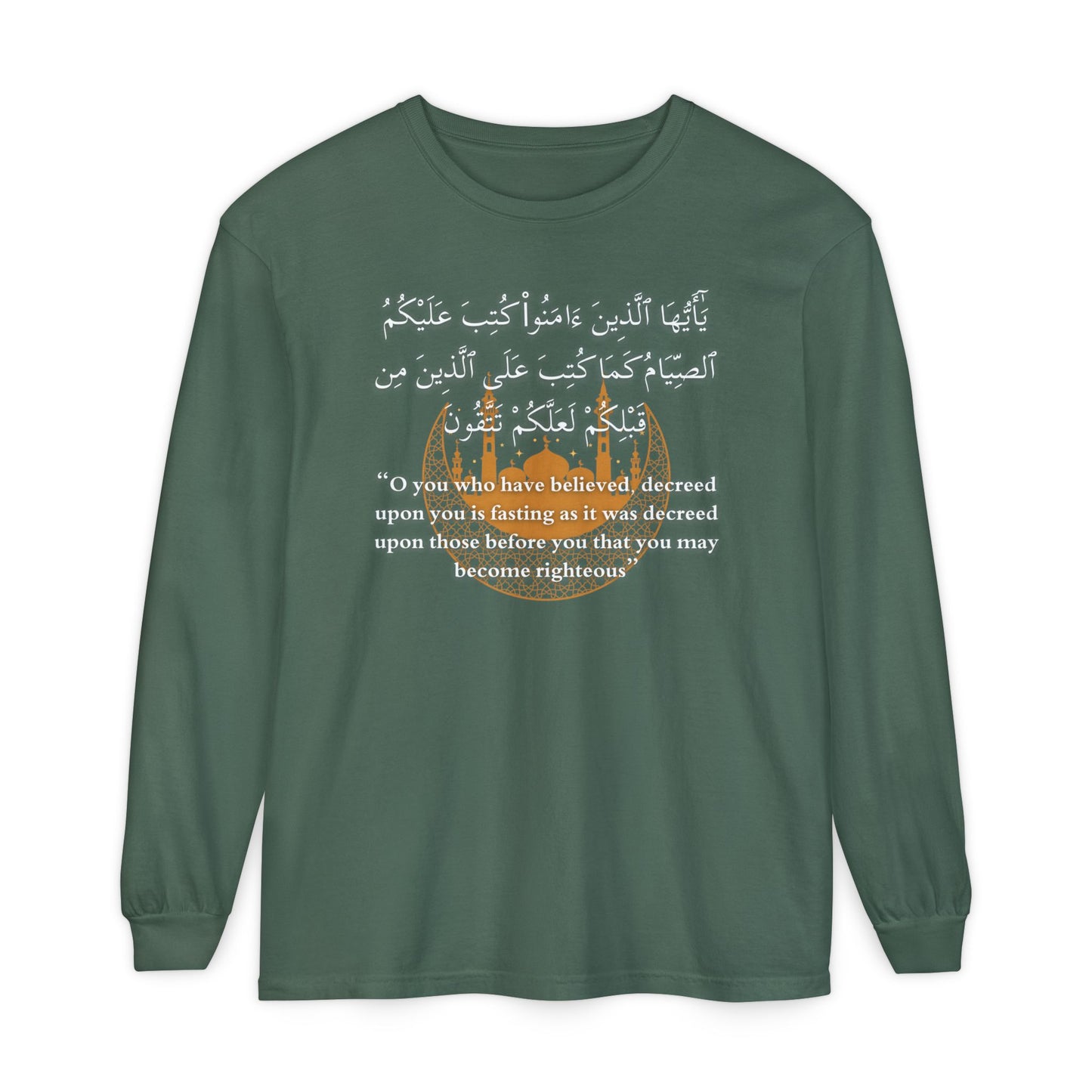Islamic Ramadan Fasting Long Sleeve T-Shirt - Arabic Calligraphy Islamic Unisex Long Sleeve Tee