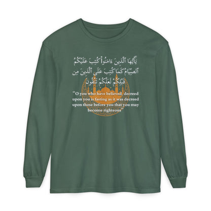 Islamic Ramadan Fasting Long Sleeve T-Shirt - Arabic Calligraphy Islamic Unisex Long Sleeve Tee