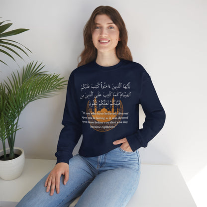 Islamic Ramadan Fasting Sweatshirt - Arabic Calligraphy Islamic Unisex Sweatshirt