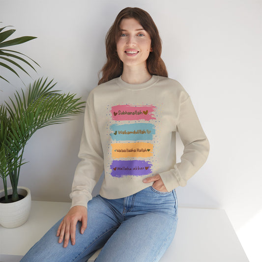 Zikr Dhikr Typographic Sweatshirt - Colorful Cozy Soft Cotton Unisex Sweatshirt