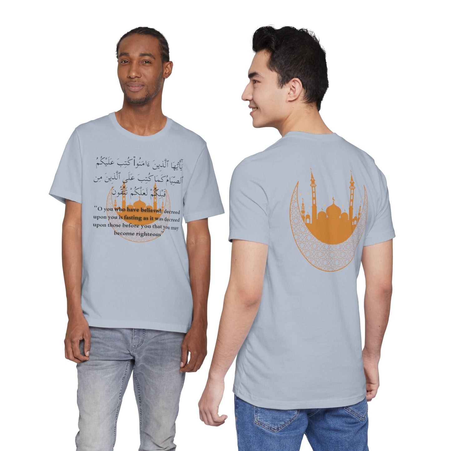 Islamic Ramadan Fasting T-Shirt - Arabic Calligraphy Islamic Unisex Tee