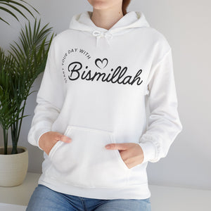 Start Your Day With Bismillah Graphic Hoodie - Soft Cotton Love Inspiring Bismillah Typography Unisex Hoodie
