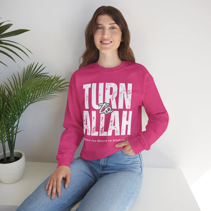 Turn To Allah Before Return To Allah Typographic Sweatshirt - Tawbah Cozy Soft Cotton Unisex Sweatshirt