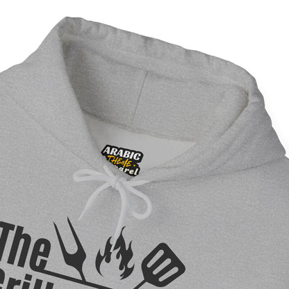 The Grillmommy Typography Hoodie - Cozy Soft Cotton Unisex BBQ Graphic Hoodie