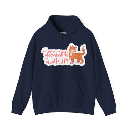 Assalamualaikum Typographic Hoodie - Cute Cat Smug Graphic Cozy Soft Cotton Unisex Hoodie