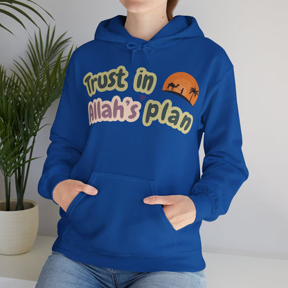Trust in Allah's Plan Typographic Hoodie - Camel Travel in Desert Cozy Soft Cotton Unisex Hoodie