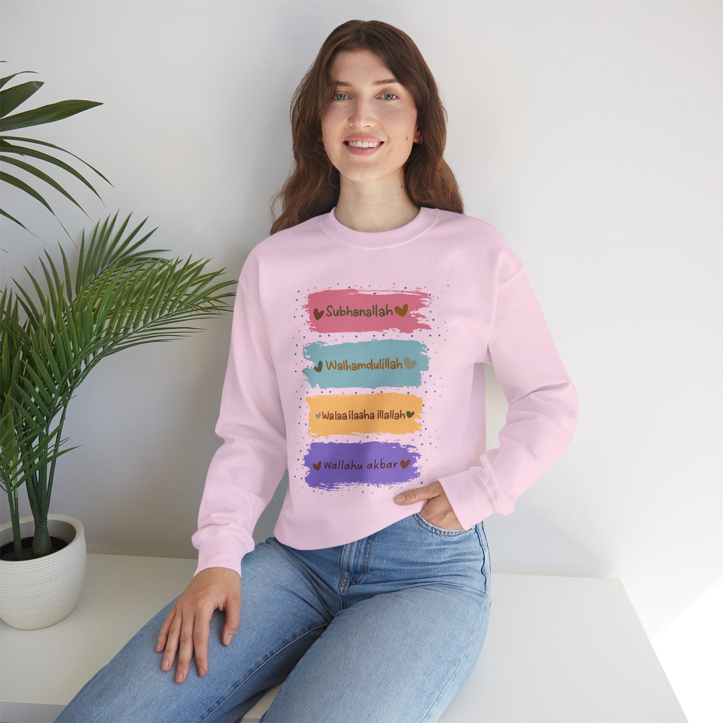 Zikr Dhikr Typographic Sweatshirt - Colorful Cozy Soft Cotton Unisex Sweatshirt