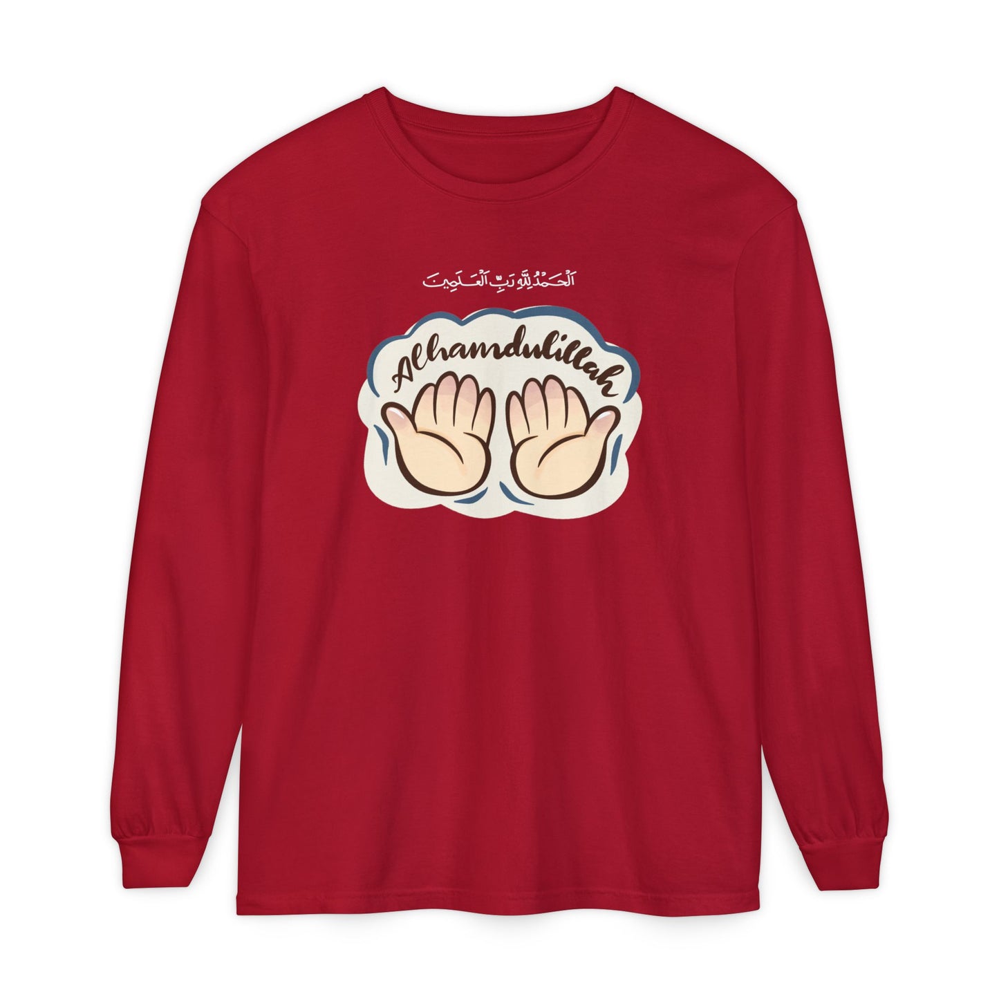 Alhamdulillah Graphic Tee Long-Sleeve T-Shirt - Alhamdulillah Arabic Calligraphy Islamic Unisex Tee