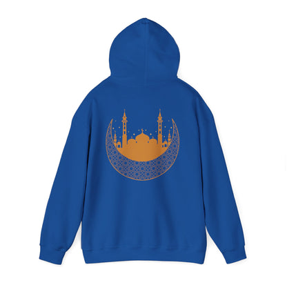 Islamic Ramadan Fasting Hoodie - Arabic Calligraphy Islamic Unisex Hoodie