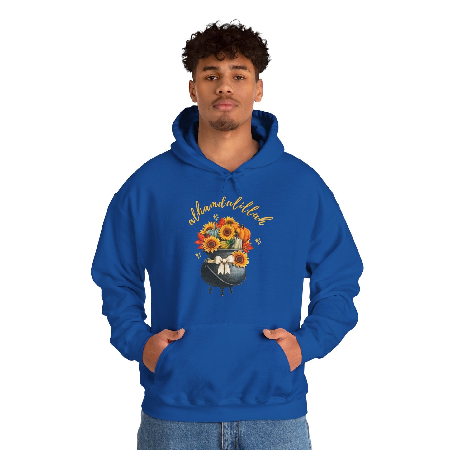 Alhamdulillah Classic Pot Floral Gratitude Graphic Hoodie - Alhamdulillah Typography Islamic Unisex Hoodie