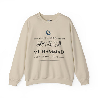 Prophet Muhammad SAW Typographic Sweatshirt - Cozy Soft Cotton Arabic Calligraphy Unisex Sweatshirt