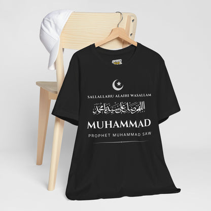 Prophet Muhammad SAW Typographic Tee T-Shirt - Cozy Soft Cotton Arabic Calligraphy Unisex Tee